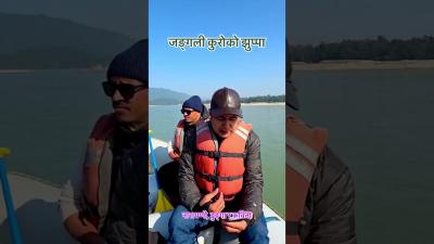 Poetry Reading During RaftingBhupeenOutdoor Poet