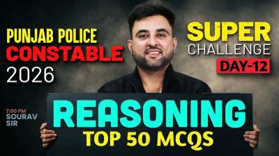 Punjab Police Constable Exam Preparation 2026  Punjab Police Reasoning Class 2026 By Sourav Sir 12