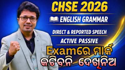 Score 1515 in CHSE English Grammar 2026  One Shot Direct  Indirect Speech ACTIVE PASSIVE VOICE