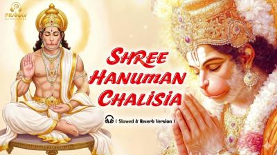 Shri Hanuman Chalisa Lofi  Slow  Reverb version  Shri Hanuman  Best Of Lofi Bhajan 2026 