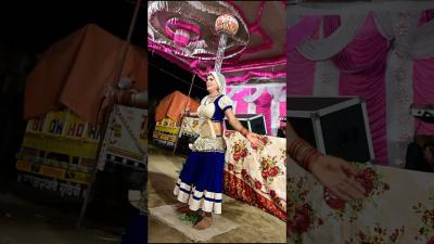 कच पर मटक क जबरदसत डस रजसथन video dance rajasthani tejaji bhajan reels hd song