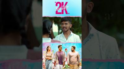 Watch full video 2K Love Story Comedy Scenes  2klovestory jagaveer balasaravanan shorts