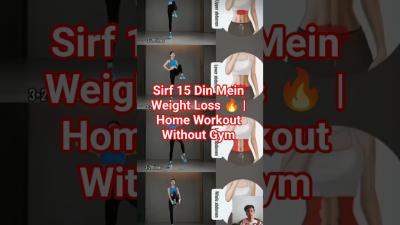 weight loss workout exercises at home yoga youtubeshorts weightlossworkout shorts