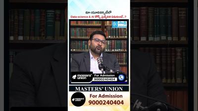 Why Masters Union Data Science  AI Course is Different  Must Watch  shorts