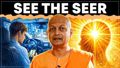 You Are Not The Thinker The Eye of the Eye Secret