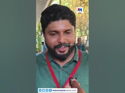 140 പർകക മതസരകകൻ കഴയ ജ.സധകരന വമർശചച ഡവഎഫഐG Sudhakaran