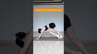 4 Simple Home Exercises to Tone Your Thighs and Sculpt Lean Leaner Legs