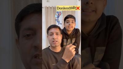 captain  Cure  Most Mispronounced English Words shorts phonetics pronunciationpractice