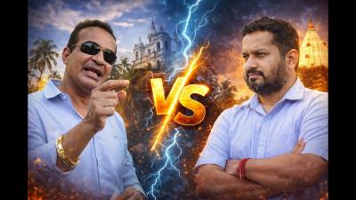Corporation of Panaji Election Results 2026