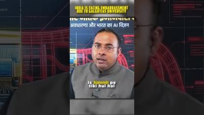 Galgotias university controversy studyiq galgotiauniversity aisummit galgotias