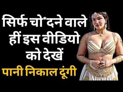 Heart Touching Suvichar Story  Romantic Love Story Hindi  Bold  Emotional Hindi Kahani novel