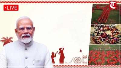 LIVE PM Modi participates in Bagurumba Dwhou a traditional Bodo cultural programme in Guwahati