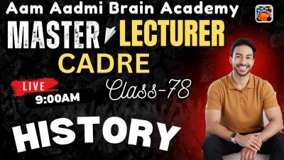 Master Cadre  Lecture Cadre History Class Aam Aadmi Brain Academy  Live History Lecture 2026