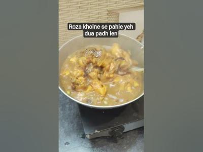 Roza Kholne Se Pehle Yeh Dua Zaroor Padhen  Chicken Stew Iftar Special Recipe
