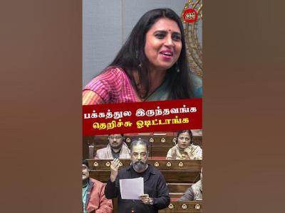 Shorts  கமல பசச.. தறசச ஓடடடஙக  Actress Kasthuri Interview  Kamal Hassan  Kasthuri