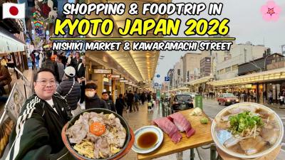 Street Food Tour at Nishiki Market  Exploring Kawaramachi Street in Kyoto 