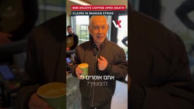 They Say Im What Netanyahu Enjoys Coffee Amid Rumours Of Death In Iranian Strike  VERTEX