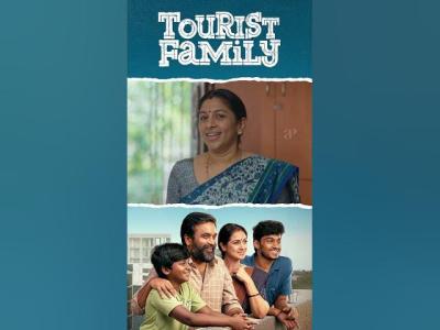 Watch full video Tourist Family Comedy Scenes  touristfamily sasikumar simran mithun shorts