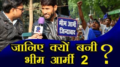 कय बनन पड़ भम आरम 2 लकश कटरय क बड़ खलस LOKESH KATARIYA INTERVIEW ON BHIM ARMY 2