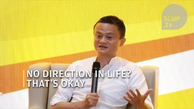 7 pieces of advice for a successful career and life from Jack Ma
