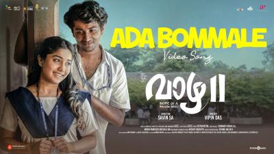 Ada Bommale  Video Song  Vaazha 2  Rzee  Ankit Menon  Vipin Das  Savin Sa  Hashir