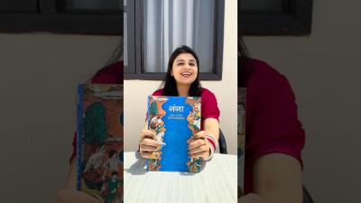 Class 9th Ganga Book Review  New NCERT Book shorts class9 ganga