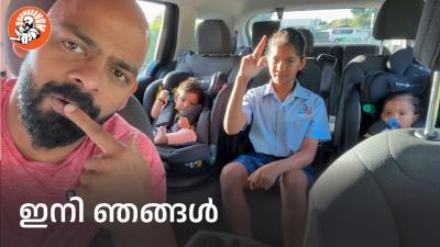 Daily Vlog 31 ഇന ഞങങൾ  Stir Fried Minced Meat  NZ Life BoomBaangh