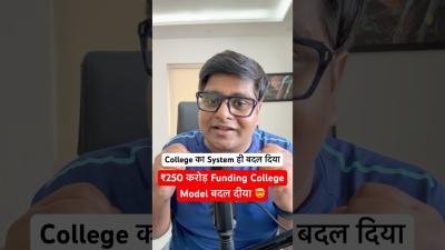 Emversity Raised 30M by Changing Colleges  Startup Story  Day 50