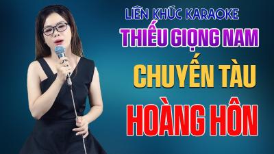 Hòa Giọng Cùng Thần Tượng Liên Khúc Karaoke Song Ca CHUYẾN TÀU HOÀNG HÔN  Hát Cùng Lê Liễu