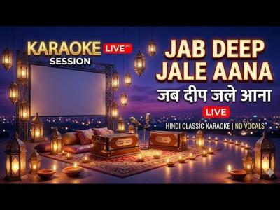 Jab Deep Jale Aana Karaoke  Classic Bollywood Live Singing  Golden melody song  retro night