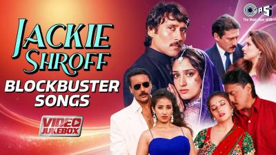 Jackie Shroff BLOCKBUSTER Songs  80s 90s Golden Hits  Hindi Songs  Evergreen Bollywood Hits