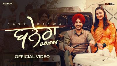 Jass Bajwa  Banera  Mandeep Maavi  New Punjabi Song 2026