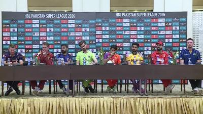 Live  HBL PSL 11 Captains Press Conference in Lahore