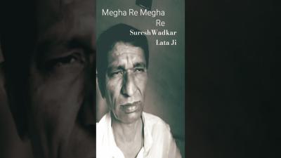 Megha Re Megha Re Megha  Lata Mangeshkar  Suresh Wadkar  Evergreen Rain Song shorts