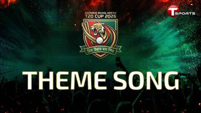 Odommo Bangladesh Theme Song  T Sports
