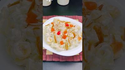 Perfect Creamy Fruit Chaat Recipe  Best Iftar Recipe 2026
