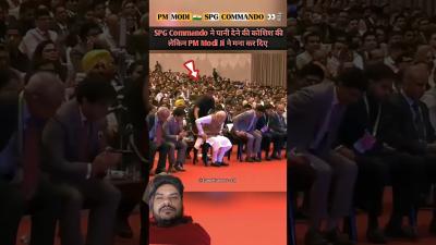 PM Modi Refused Water Before  Speech  True Discipline of A Great Leader p