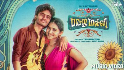 SaiAbhyankkar  Pavazha Malli Music Video  Kayadu  Shruti Haasan  Vivek  Thejo  Think Indie