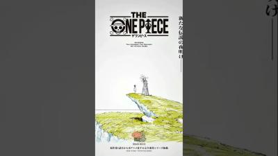 This One Piece Remake Changes EVERYTHING 