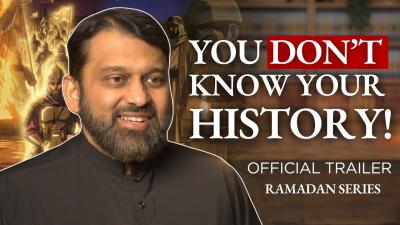 This Ramadan Learn the History They Never Taught You  Ramadan 2026 Official Trailer