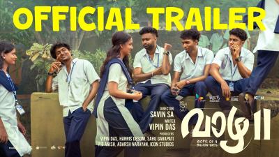 Vaazha 2  Trailer  Vipin Das  Savin SA  Ankit Menon  Hashir  Alphonse Puthren