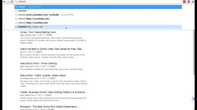 類似サイトを検索する方法