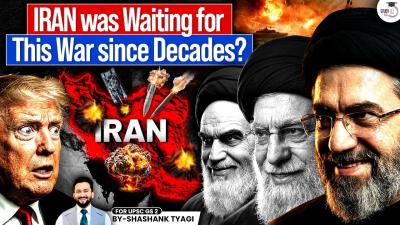 Was Iran Waiting for This War for Decades  Understanding IranUS Rivalry in Detail  Geopolitics