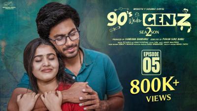90s Weds Genz  Season 2  Episode  5  Sushma Gopal  Mohit Pedada  Infinitum Media
