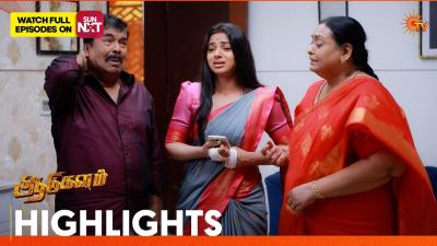 Aadukalam  Highlights  29 Apr 2026  Tamil Serial  Sun TV