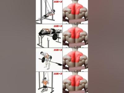 BACK WORKOUT AT HOME workout motivation