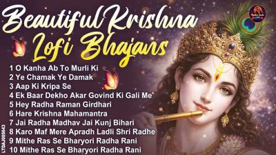 Beautiful Krishna Lofi Bhajans Relaxing Bhakti Songs  Radha Krishna Lofi Mix 2026