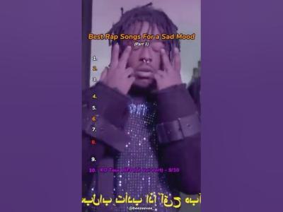 BEST RAP SONGS FOR A SAD MOOD 