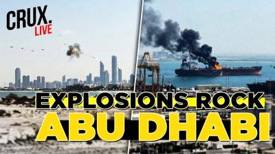 BREAKING Oil Tanker Attacked Off Abu Dhabi Coast  Live Updates  Crisis in the Persian Gulf
