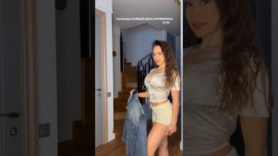 Челлендж 330 влог обзорывб обзор ootd fashion